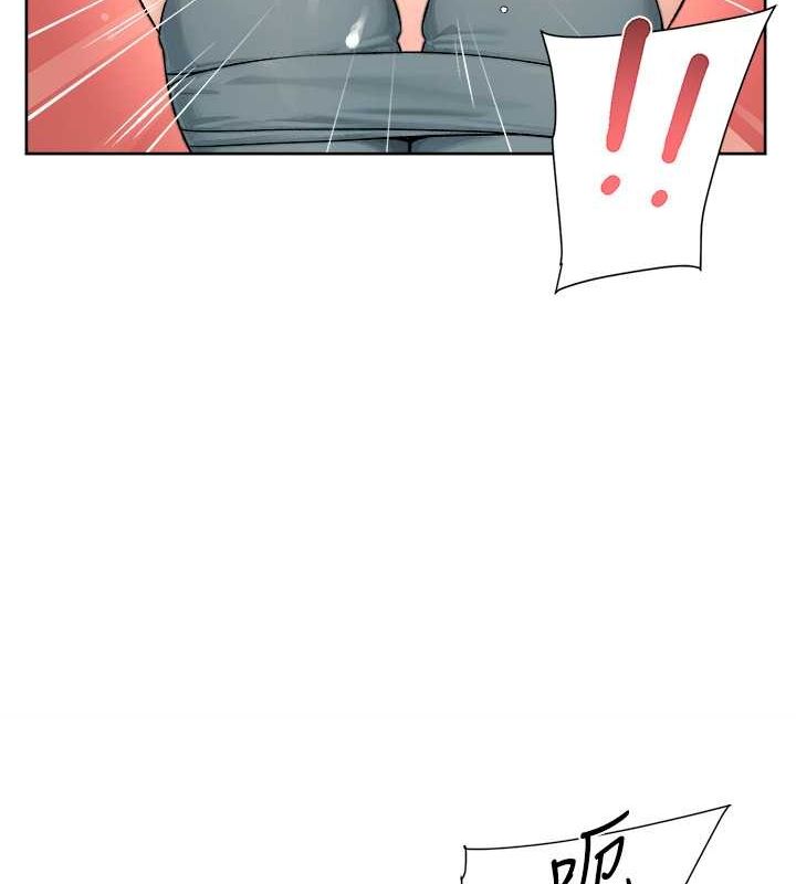 深層潔淨達人第9話-引人遐想的胴體