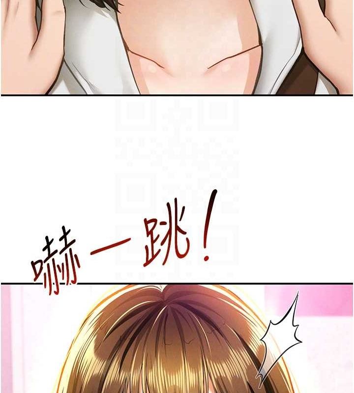 私密視角第8話-在電梯裡被頂到好濕