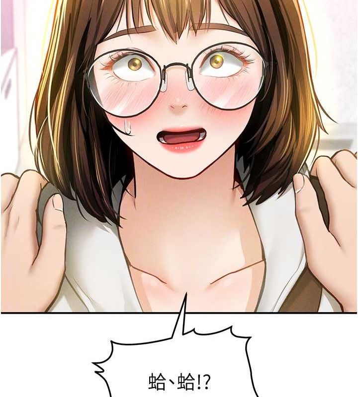 私密視角第8話-在電梯裡被頂到好濕