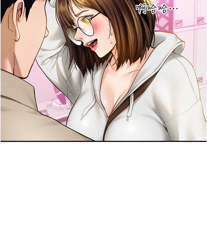 私密视角第8話-在電梯裡被頂到好濕