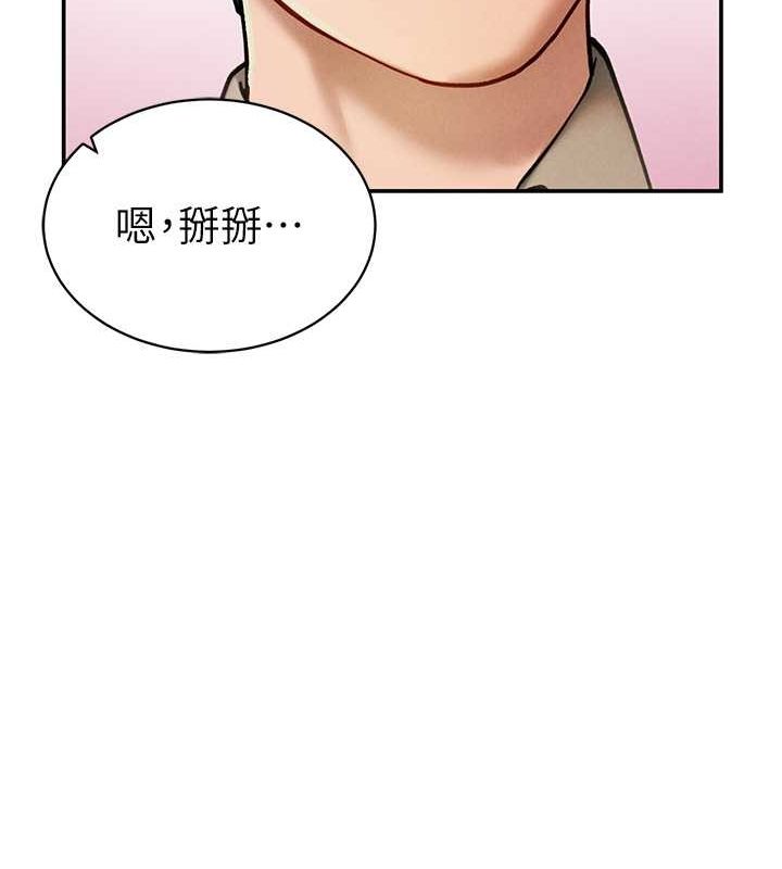 私密视角第8話-在電梯裡被頂到好濕