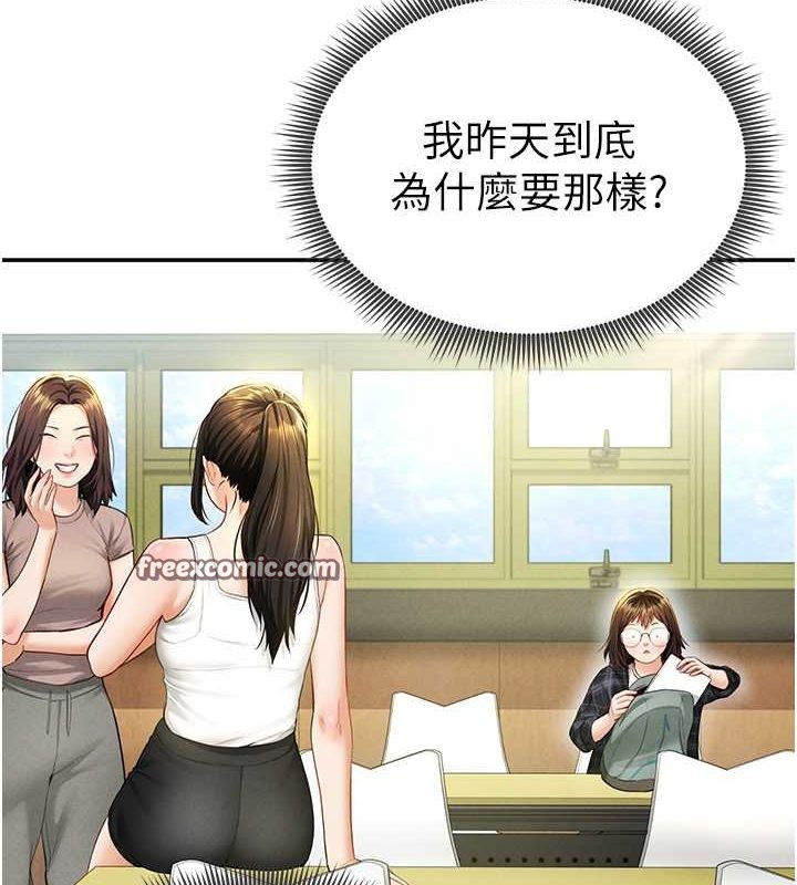 私密视角第8話-在電梯裡被頂到好濕