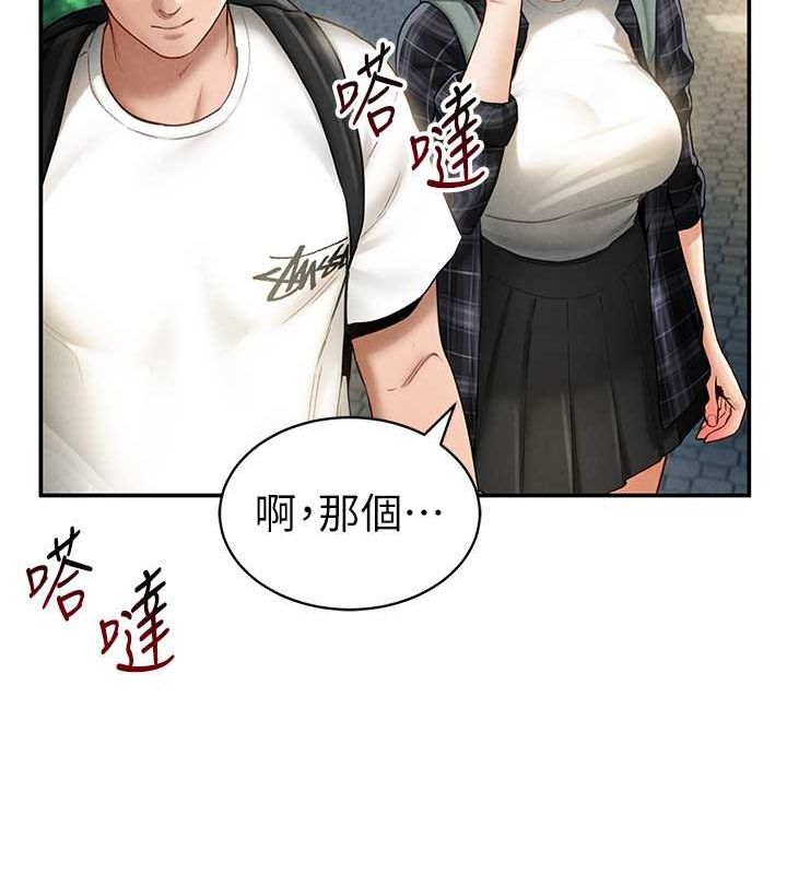 私密視角第8話-在電梯裡被頂到好濕