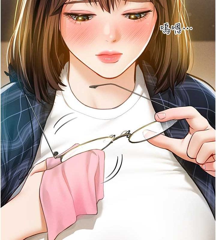 私密視角第8話-在電梯裡被頂到好濕