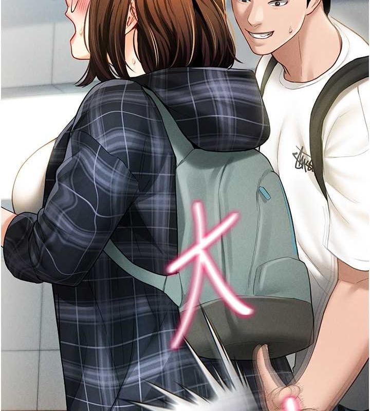 私密視角第8話-在電梯裡被頂到好濕