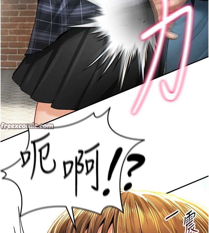 私密视角第8話-在電梯裡被頂到好濕