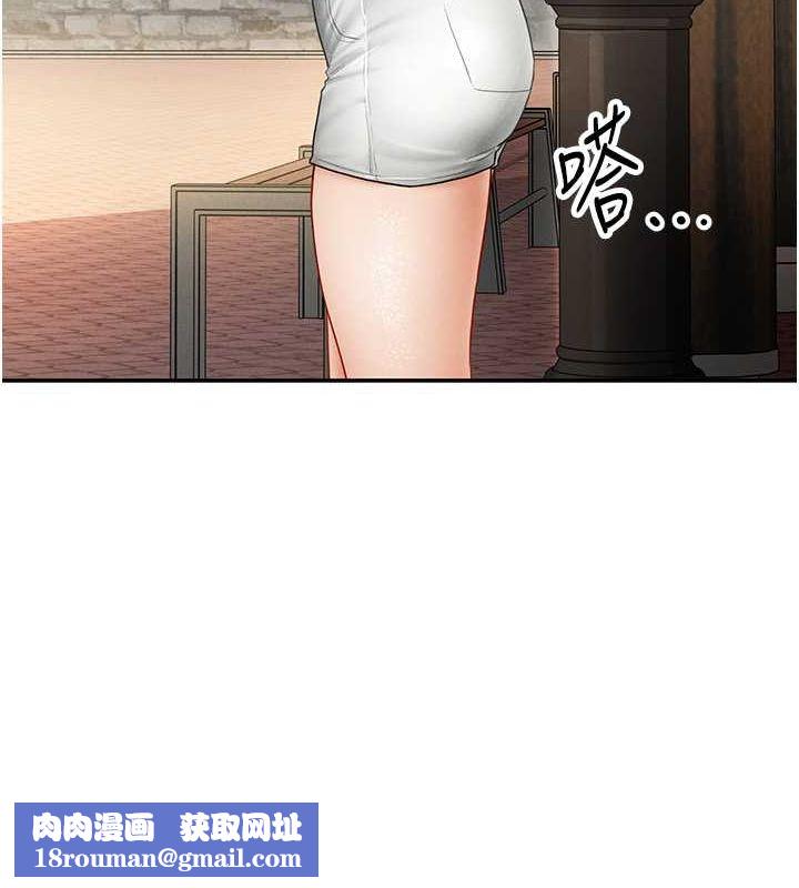 私密视角第8話-在電梯裡被頂到好濕