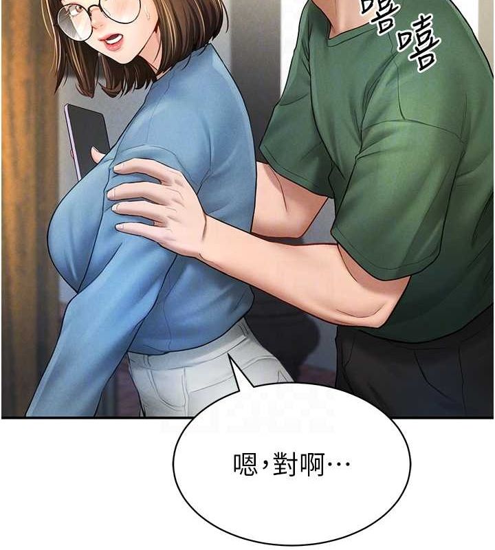 私密視角第8話-在電梯裡被頂到好濕