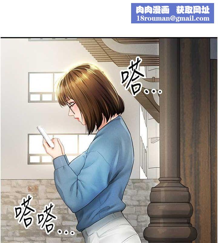 私密视角第8話-在電梯裡被頂到好濕