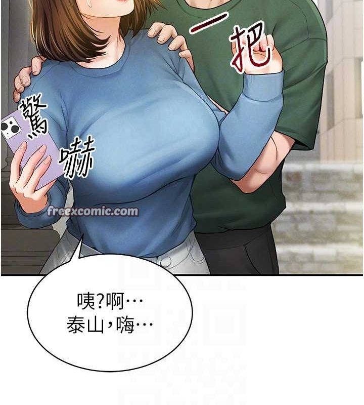 私密視角第8話-在電梯裡被頂到好濕