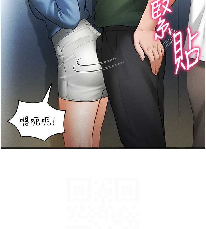 私密视角第8話-在電梯裡被頂到好濕