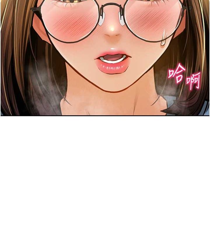 私密視角第8話-在電梯裡被頂到好濕