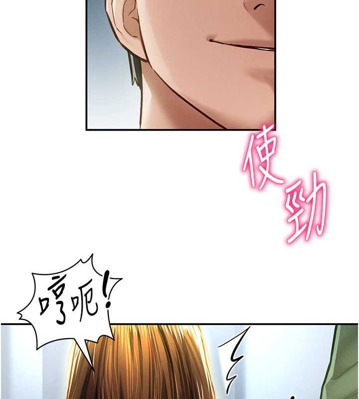 私密視角第8話-在電梯裡被頂到好濕