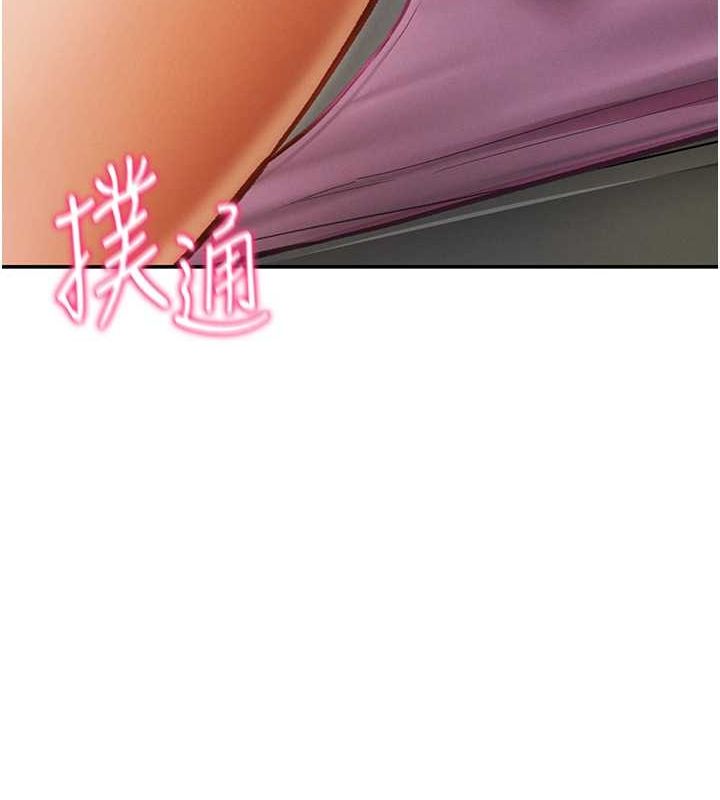 私密視角第8話-在電梯裡被頂到好濕