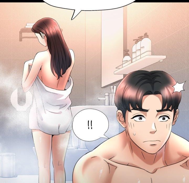 已嫁人的她第4話