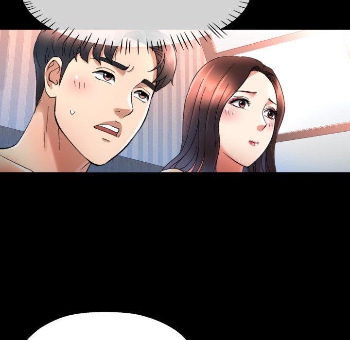 已嫁人的她第4話