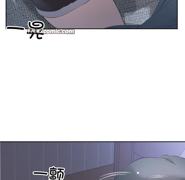 回归单身的继女第5話