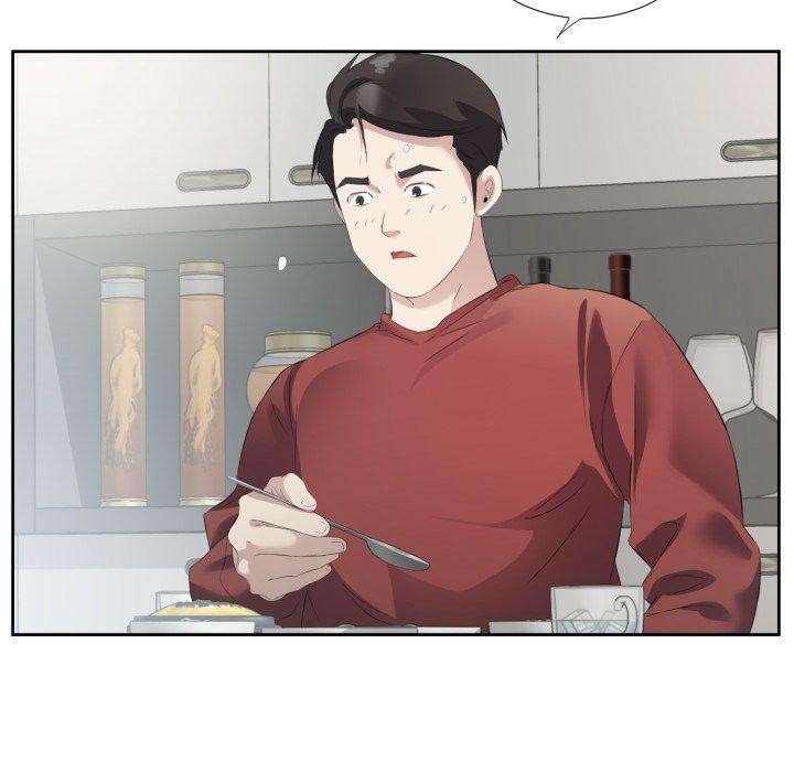 回归单身的继女第5話