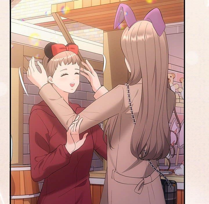 协议关系第27話