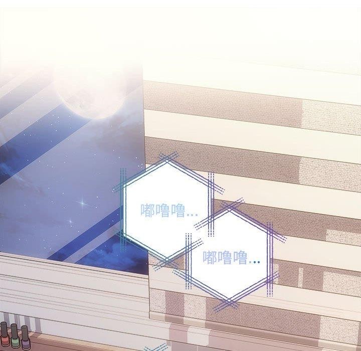 协议关系第27話