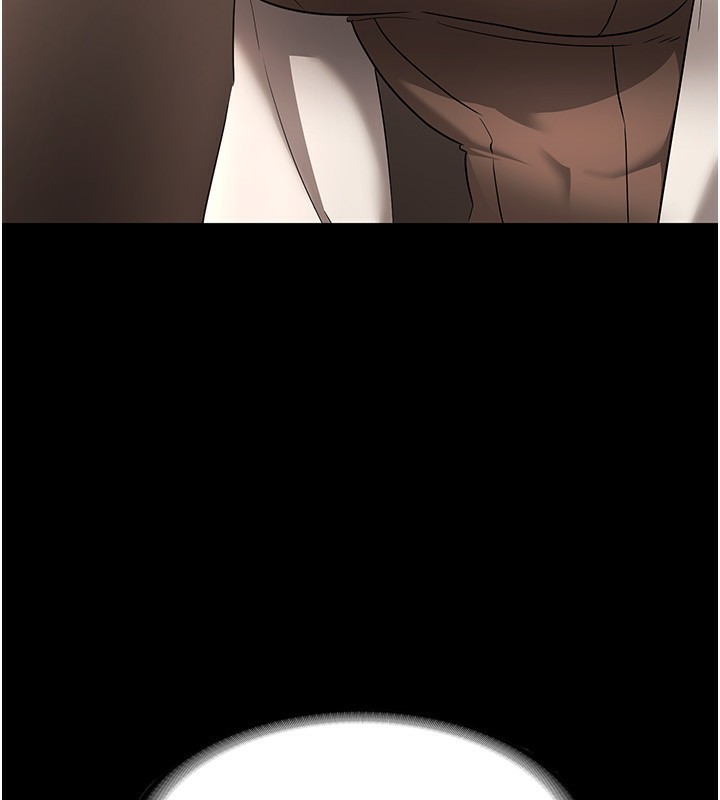 老闆娘的誘惑第31話-找回戒指的代價