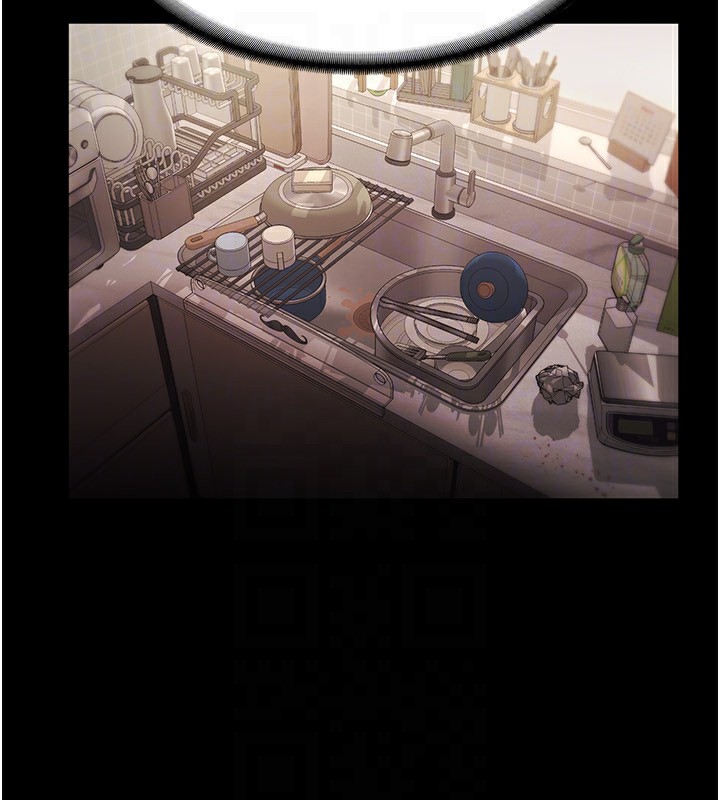 老闆娘的诱惑第31話-找回戒指的代價