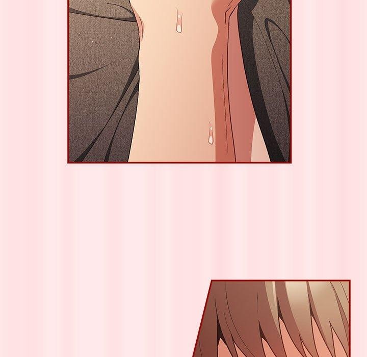 遊戲規則我來定第77話