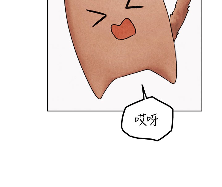 人妻獵人第一季最終話-雅莉拉，下一個換妳了!