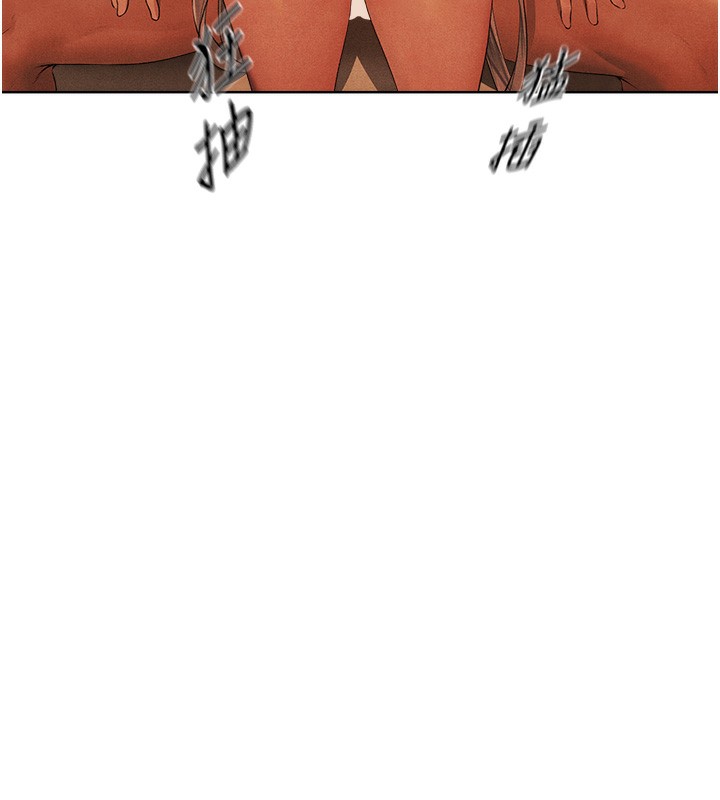 人妻獵人第一季最終話-雅莉拉，下一個換妳了!