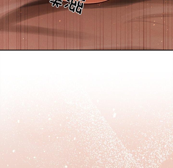 居委会的秘密第8話