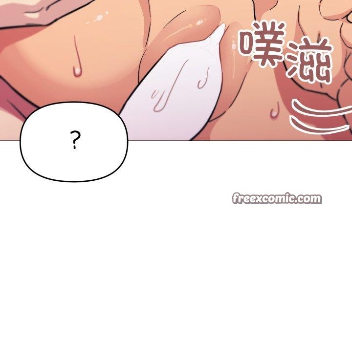 缺德邻居难相处第10話