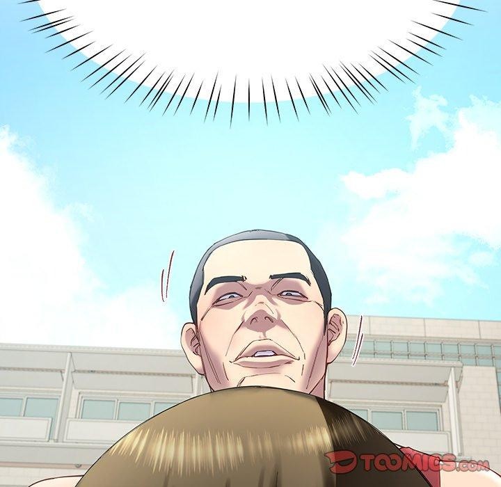 后宫之王第11話