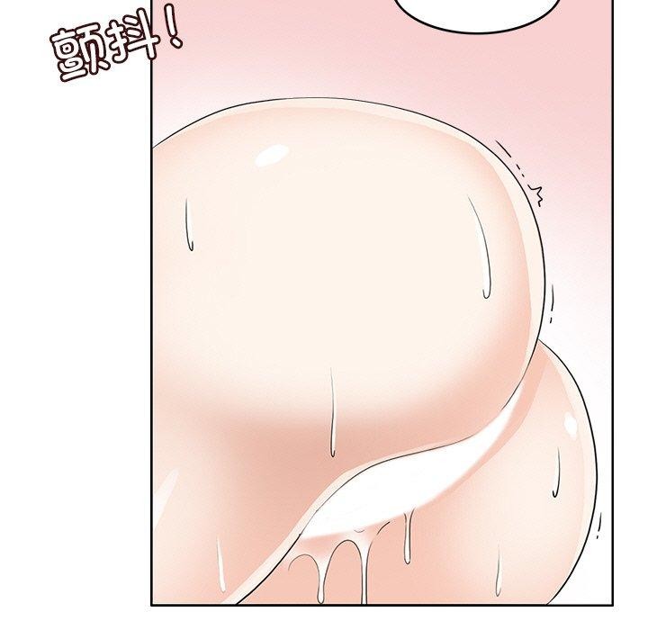 回到过去爱上你第15話