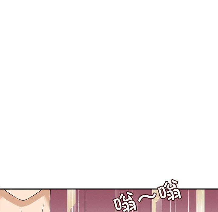 回到过去爱上你第15話