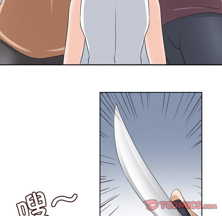 回到过去爱上你第15話