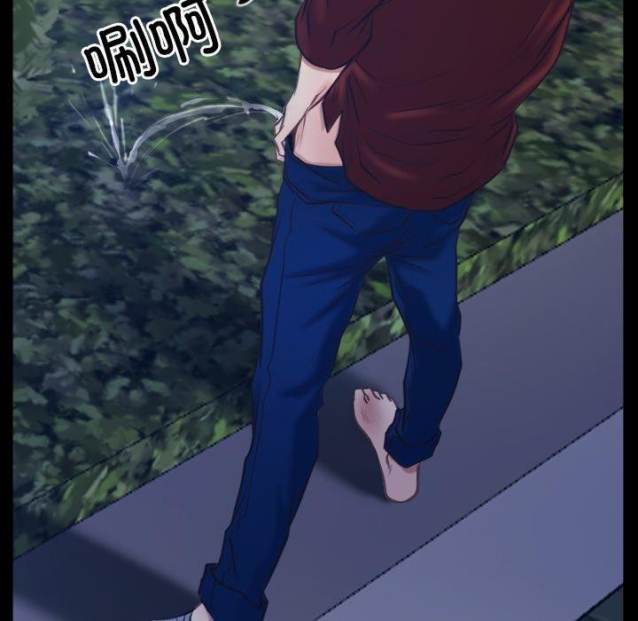 寻找初恋第28話