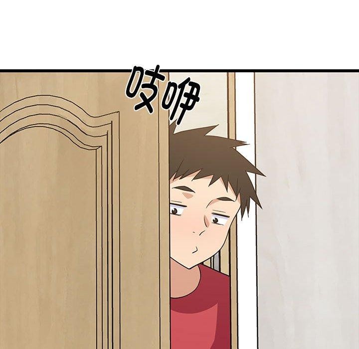 难缠姐妹偏要和我同居第21話