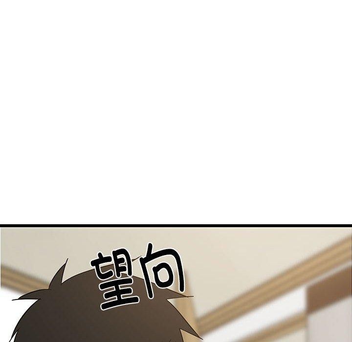 难缠姐妹偏要和我同居第21話