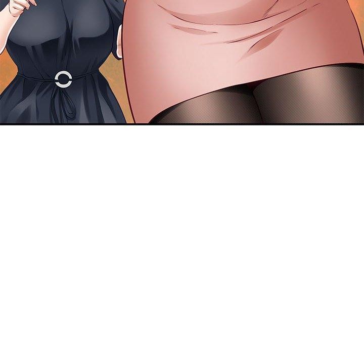 极乐之神第20話