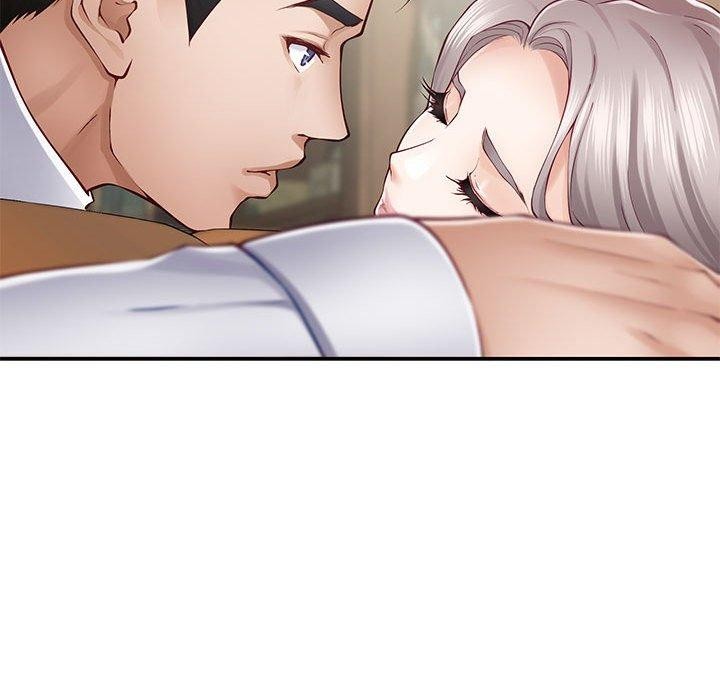 极乐之神第20話