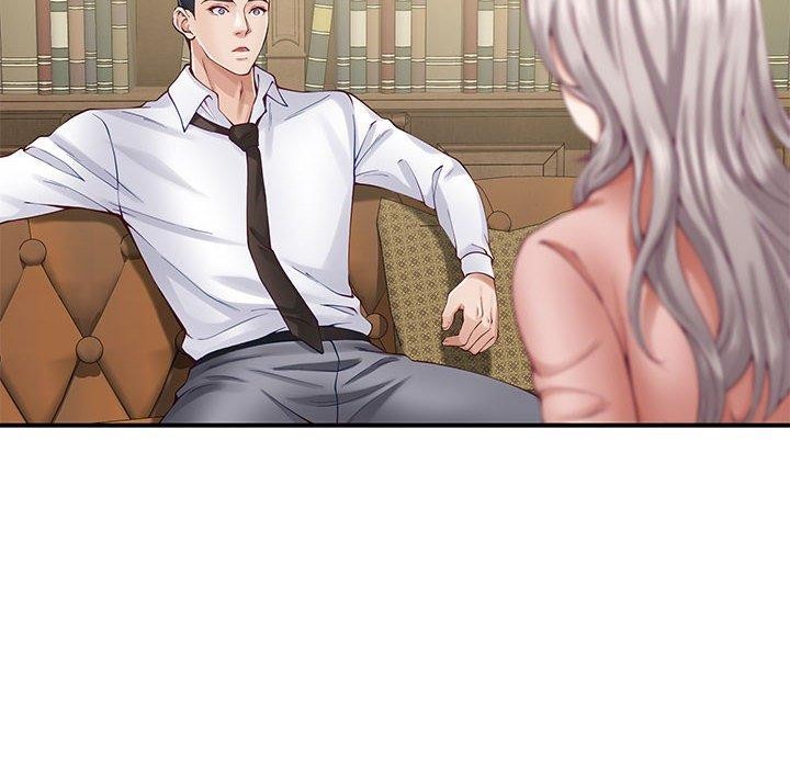 极乐之神第20話