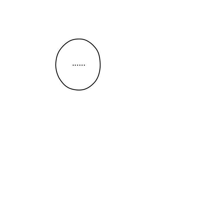 极乐之神第20話