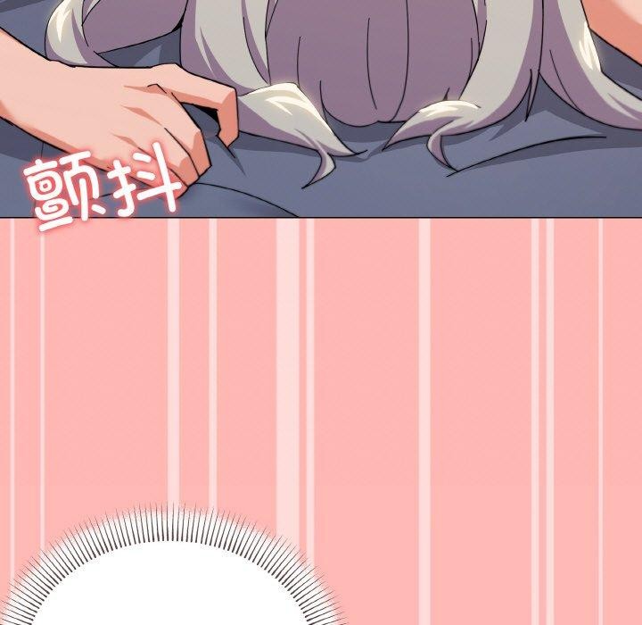 家人之间这样不好吧第23話