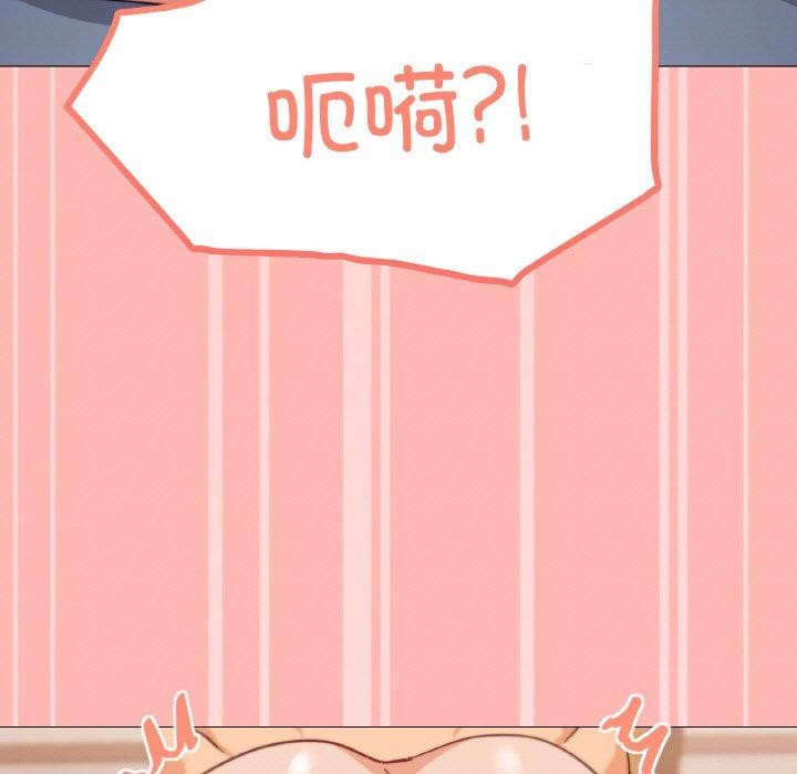 家人之间这样不好吧第23話