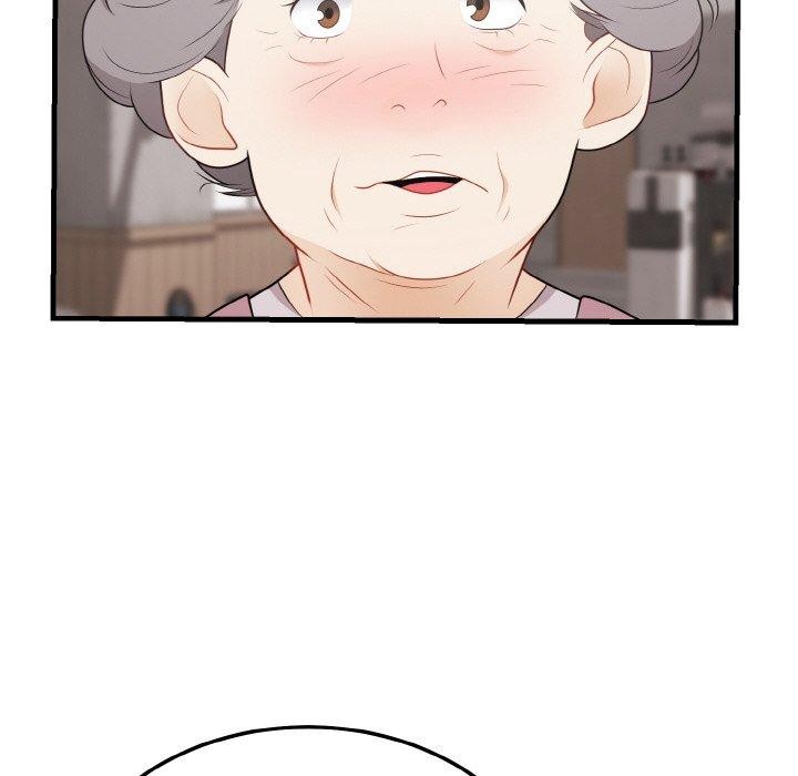 身体互换第24話