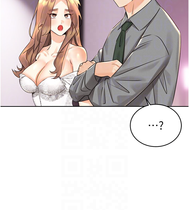 性運刮刮樂第36話-美嬌娘的脫衣秀