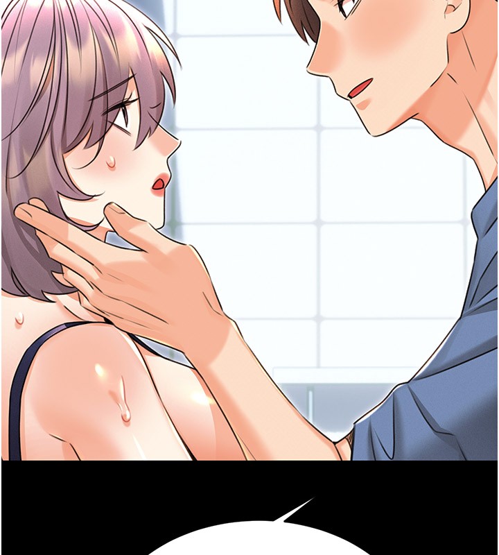 性運刮刮樂第36話-美嬌娘的脫衣秀