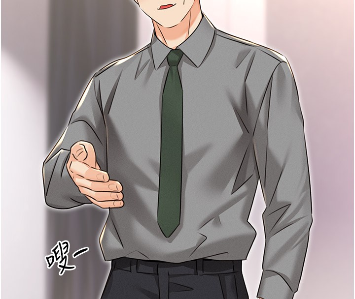 性運刮刮樂第36話-美嬌娘的脫衣秀