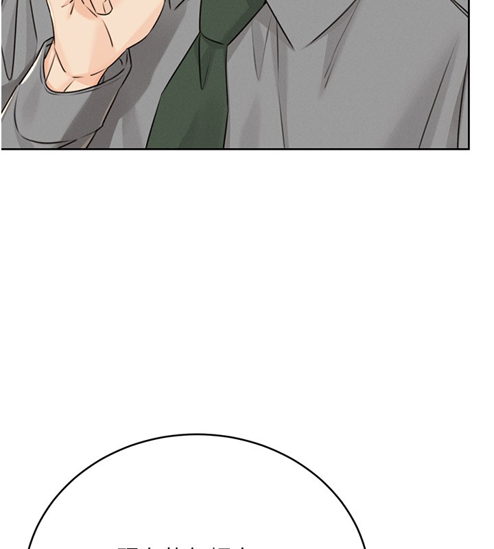 性運刮刮樂第36話-美嬌娘的脫衣秀