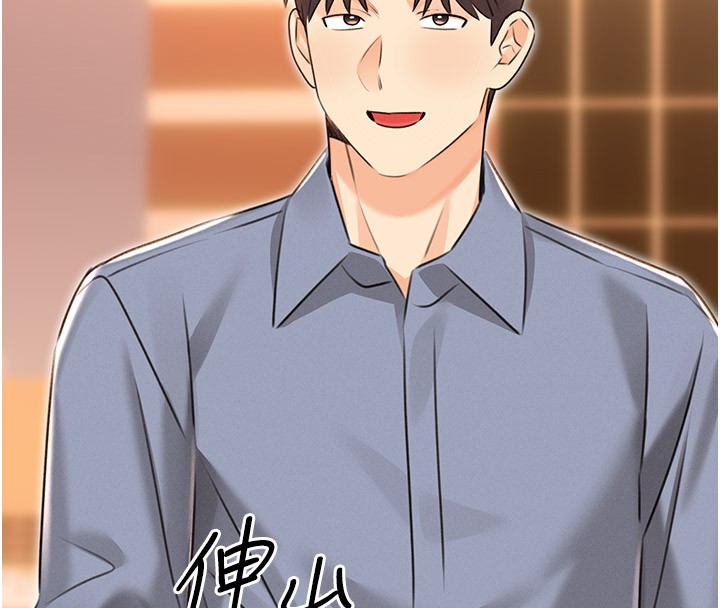 性運刮刮樂第36話-美嬌娘的脫衣秀